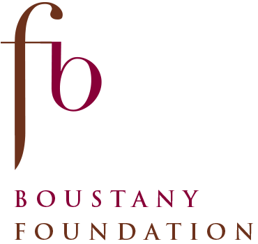 Boustany Foundation MBA Scholarship at Harvard Business School for the 2025 Class