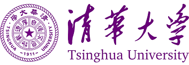 2026 Tsinghua University Scholarship in China | Fully Funded