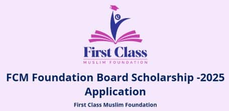 FCM Foundation Board Scholarship for Female Muslim Students in Nigeria 2025